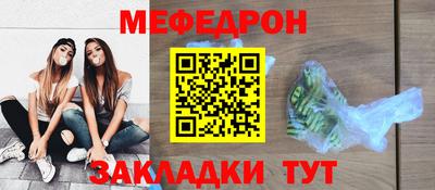 ешки Пыть-Ях