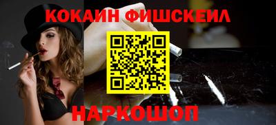 Альфа ПВП Пугачёв