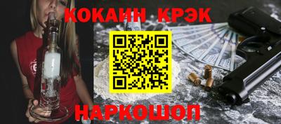 ешки Пыть-Ях