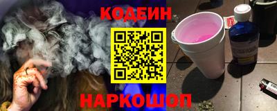 ешки Пыть-Ях