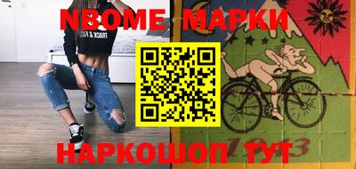 ешки Пыть-Ях