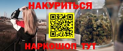 Альфа ПВП Пугачёв