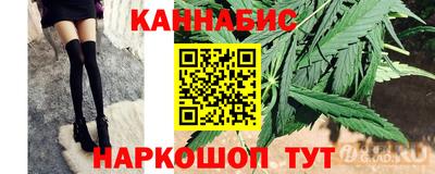 герыч Пушкино