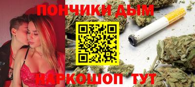 Альфа ПВП Пугачёв