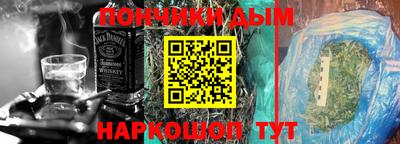 ешки Пыть-Ях