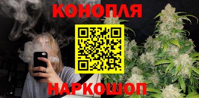 ешки Пыть-Ях