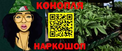 герыч Пушкино