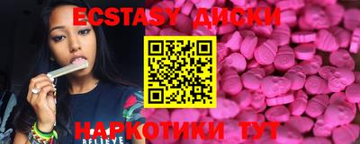 ешки Пыть-Ях