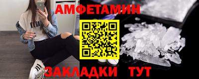 ешки Пыть-Ях