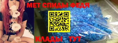 Альфа ПВП Пугачёв