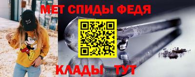 Альфа ПВП Пугачёв