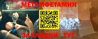 Альфа ПВП Пугачёв