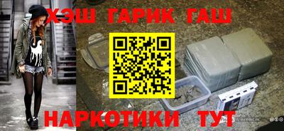 Альфа ПВП Пугачёв