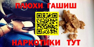 ешки Пыть-Ях