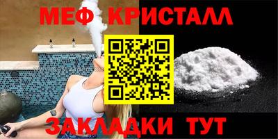 Альфа ПВП Пугачёв